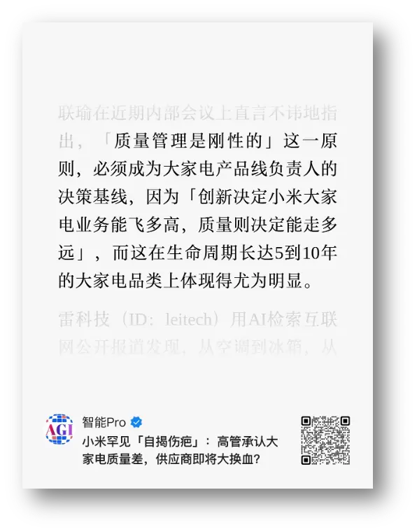 Pasted image 20260612130847.webp