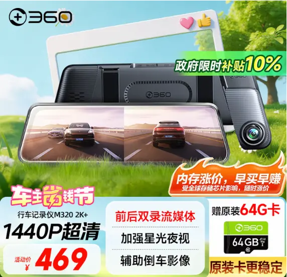 Pasted image 20260612130943.webp