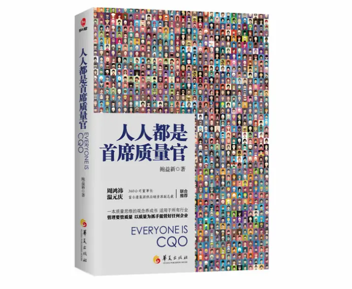 Pasted image 20260612130955.webp